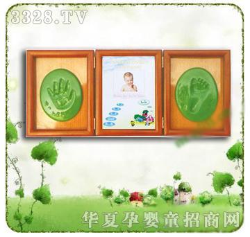 �ʼ�С��ʿG-14����ӡ