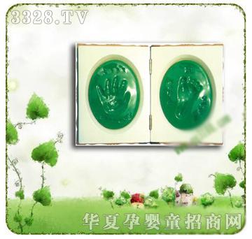 �ʼ�С��ʿG-13����ӡ