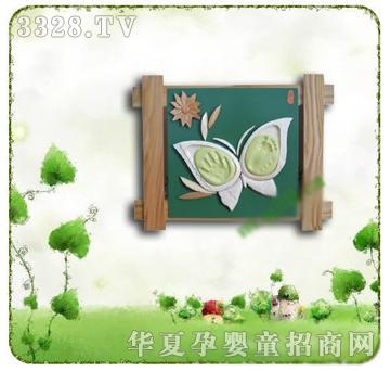 �ʼ�С��ʿG-2����ӡ