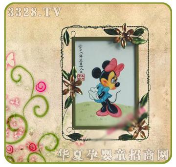 �ʼ�С��ʿF-36̥ë�C