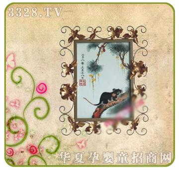 �ʼ�С��ʿF-34̥ë�C