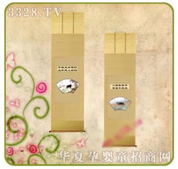 �ʼ�С��ʿF-33̥ë�C