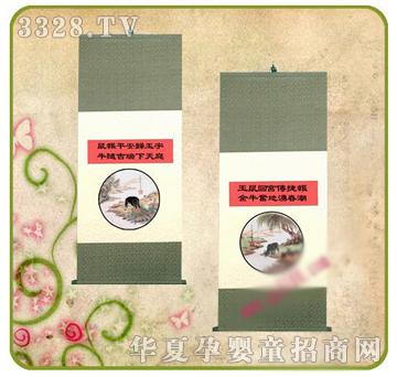 �ʼ�С��ʿF-30̥ë�C