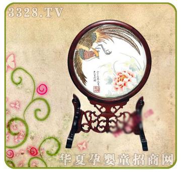 �ʼ�С��ʿF-21̥ë�C