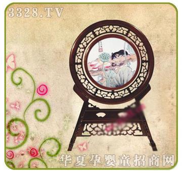 �ʼ�С��ʿF-16̥ë�C