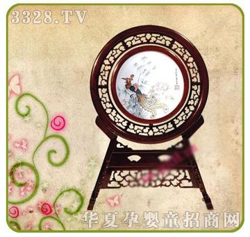 �ʼ�С��ʿF-12̥ë�C