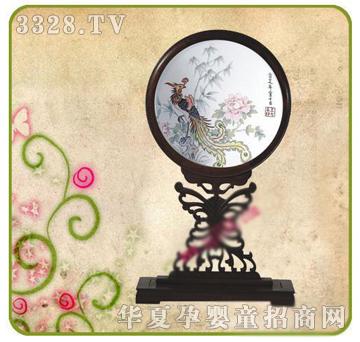 �ʼ�С��ʿF-11̥ë�C