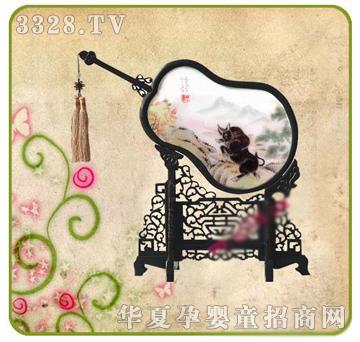 �ʼ�С��ʿF-9̥ë�C