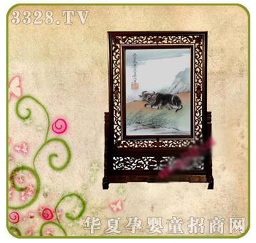 �ʼ�С��ʿF-8̥ë�C