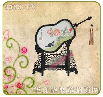 �ʼ�С��ʿF-7̥ë�C