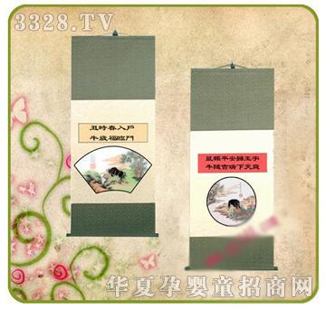 �ʼ�С��ʿF-6̥ë�C