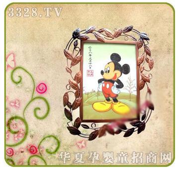 �ʼ�С��ʿF-5̥ë�C