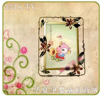 �ʼ�С��ʿF-4̥ë�C