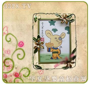 �ʼ�С��ʿF-3̥ë�C