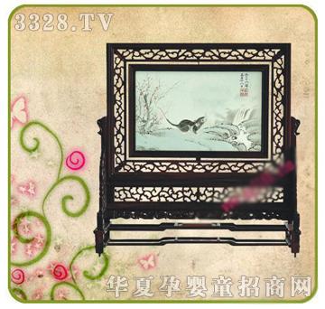 �ʼ�С��ʿF-1̥ë�C