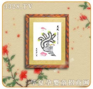 �ʼ�С��ʿE-99̥ë��