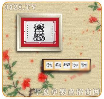 �ʼ�С��ʿE-97̥ë��