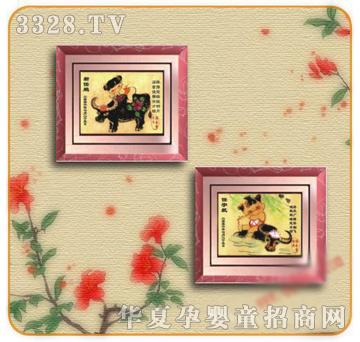 �ʼ�С��ʿE-96̥ë��