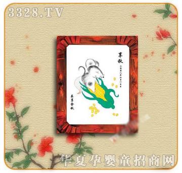 �ʼ�С��ʿE-94̥ë��