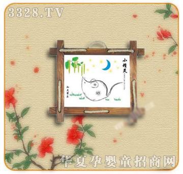 �ʼ�С��ʿE-93̥ë��