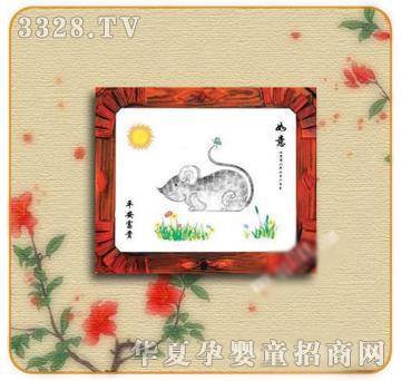 �ʼ�С��ʿE-92̥ë��