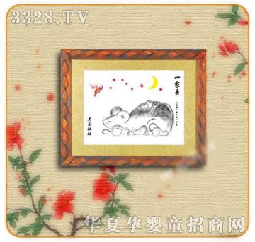 �ʼ�С��ʿE-91̥ë��