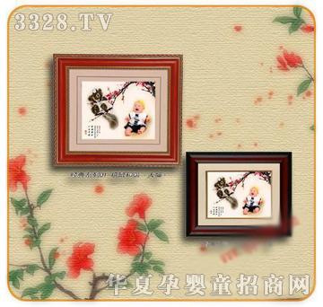 �ʼ�С��ʿE-90̥ë��