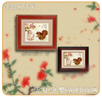 �ʼ�С��ʿE-89̥ë��