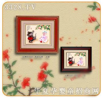 �ʼ�С��ʿE-88̥ë��