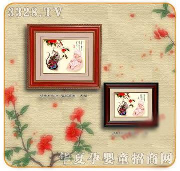 �ʼ�С��ʿE-87̥ë��