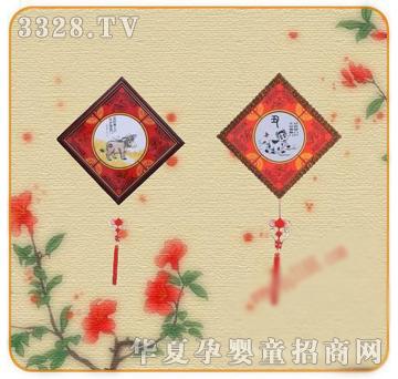 �ʼ�С��ʿE-86̥ë��