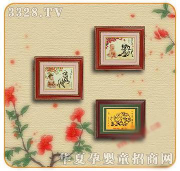 �ʼ�С��ʿE-84̥ë��