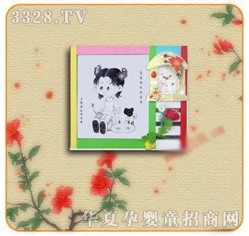 �ʼ�С��ʿE-80̥ë��