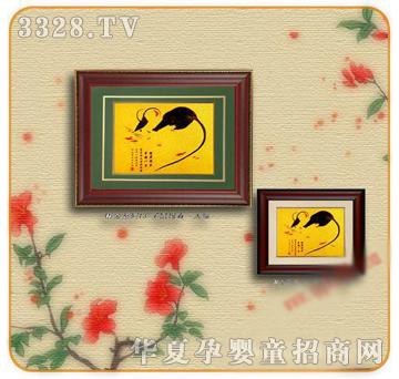 �ʼ�С��ʿE-78̥ë��