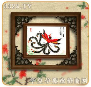 �ʼ�С��ʿE-77̥ë��