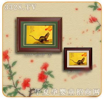 �ʼ�С��ʿE-75̥ë��