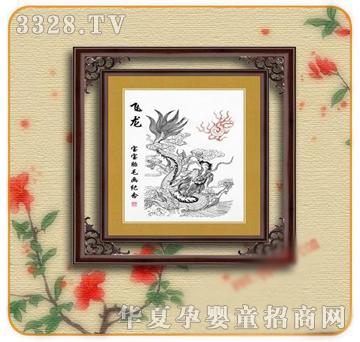 �ʼ�С��ʿE-74̥ë��