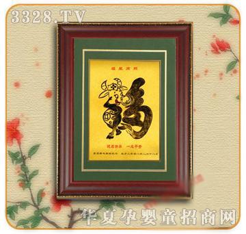 �ʼ�С��ʿE-73̥ë��