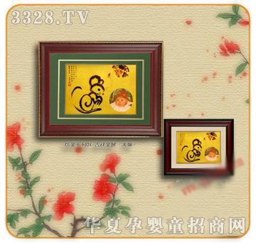 �ʼ�С��ʿE-71̥ë��