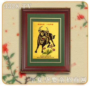 �ʼ�С��ʿE-69̥ë��