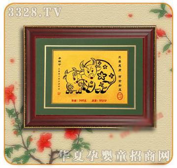 �ʼ�С��ʿE-68̥ë��