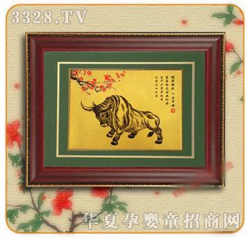 �ʼ�С��ʿE-67̥ë��