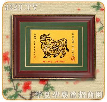 �ʼ�С��ʿE-66̥ë��