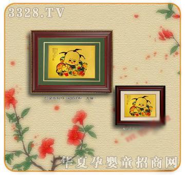 �ʼ�С��ʿE-65̥ë��