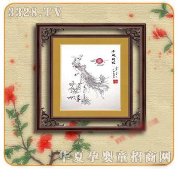 �ʼ�С��ʿE-63̥ë��