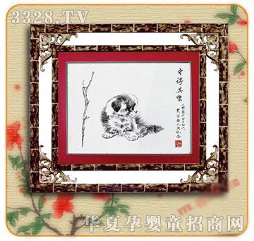 �ʼ�С��ʿE-58̥ë��