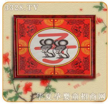 �ʼ�С��ʿE-56̥ë��