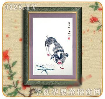 �ʼ�С��ʿE-51̥ë��