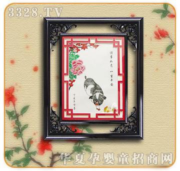 �ʼ�С��ʿE-50̥ë��