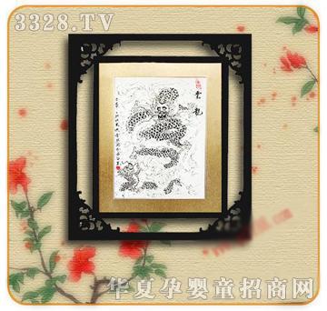 �ʼ�С��ʿE-48̥ë��